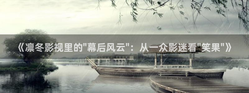 久久视频2
