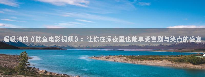 久久久久久亚洲av午夜