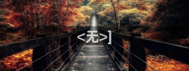 亚洲影院久久久久久