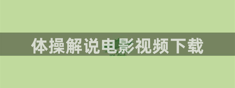 久久视频亚洲