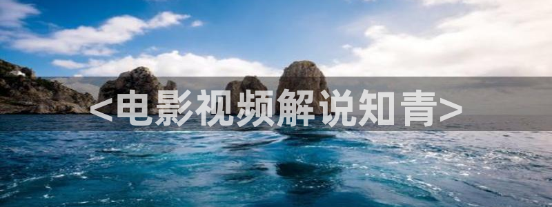 精品国产18久久久久久依依影院