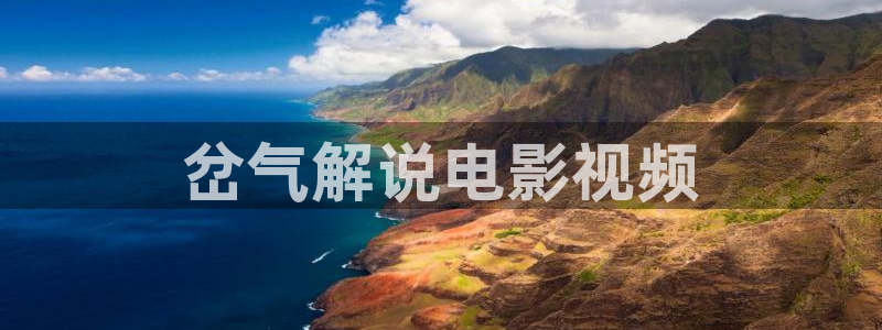 精品久久久久久久免费影院日系