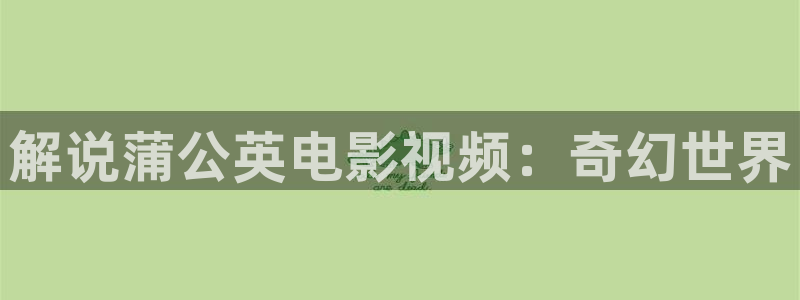 久久久电影院