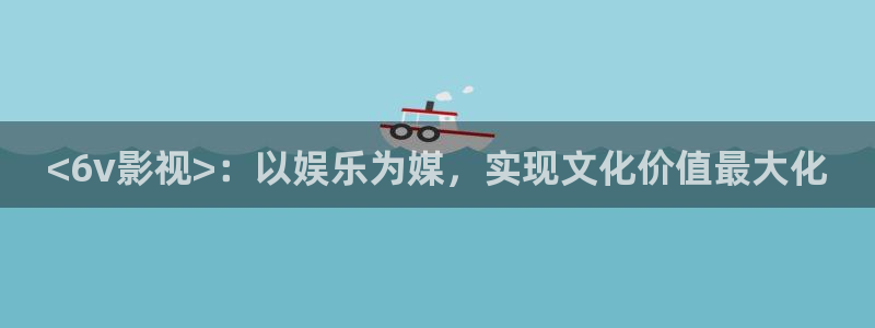 国内精品久久久久影院