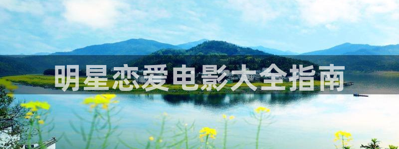 久久视频分类