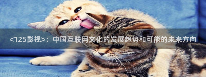 尤物久久视频