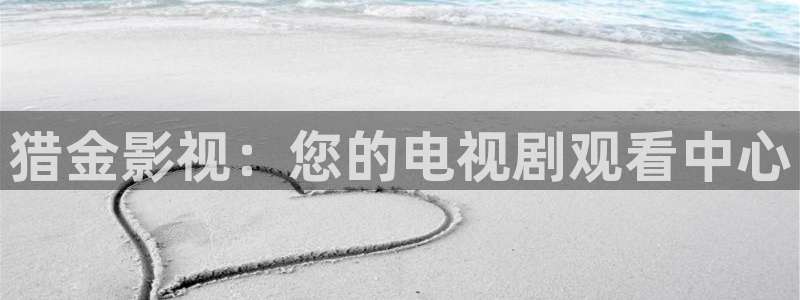 午夜精品久久久影院av