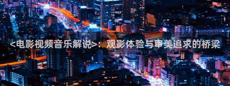 国外久久视频