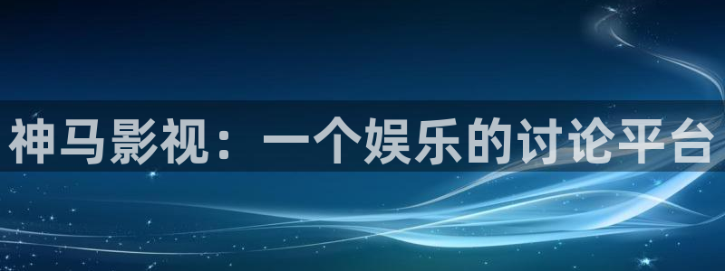 久久久久视频在线免费观看