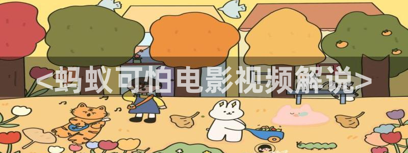 撸久久视频