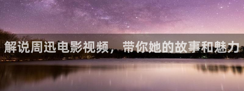 久久久九九影院