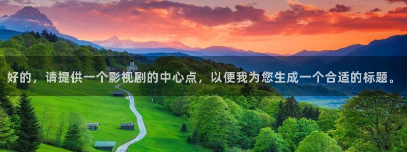 久久久影院电影
