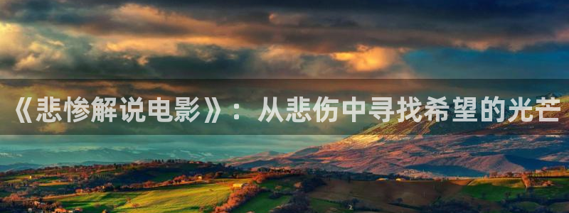 久久久影院电影免费