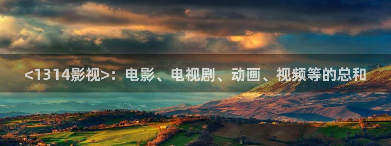 久久久午夜免费电影