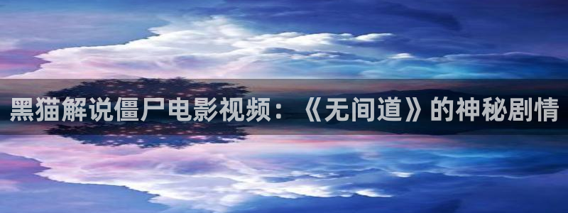 久久久久免费精品视频