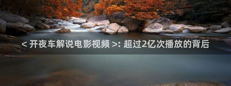 久久久草影院