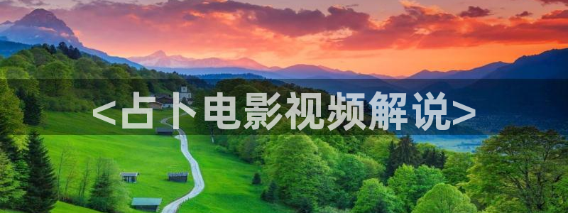 久久久午夜伊人影院