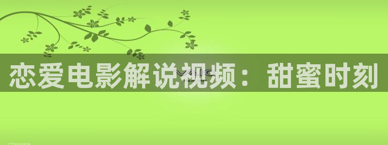 国产精品久久久影院