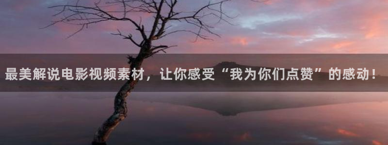 精品久久久免费影院