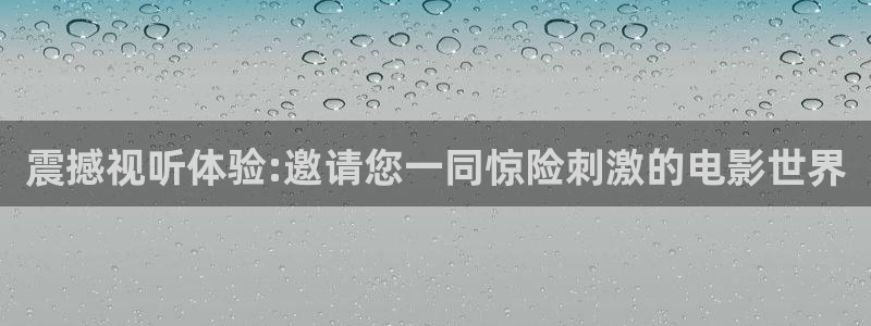 久久久电影久久久电影