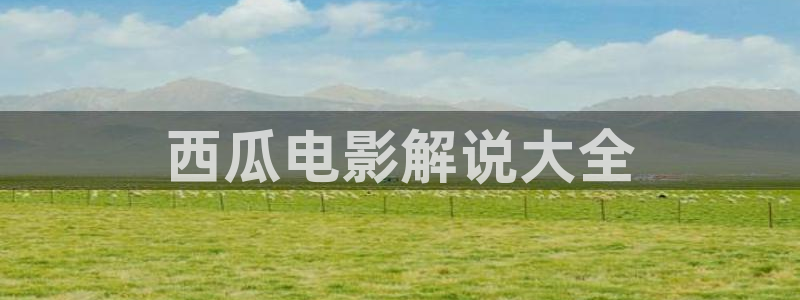 久久久不卡影院