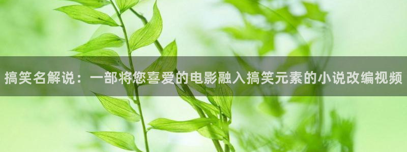 国内精品久久久久影院优