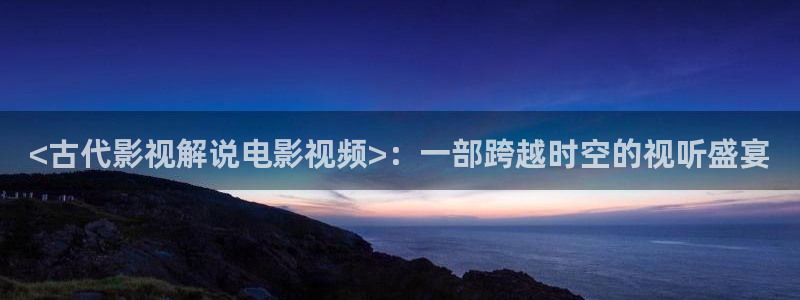 学生久久视频