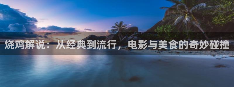 亚洲久久视频