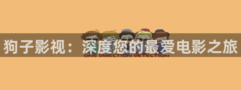 久久久久综合影院