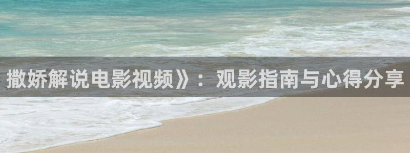 久久视频16