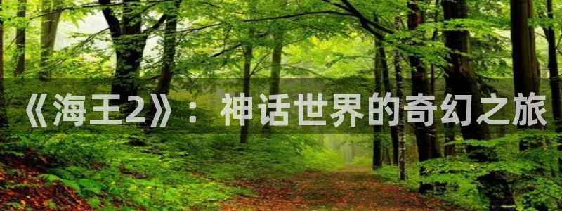 久久久日韩欧美综合影院