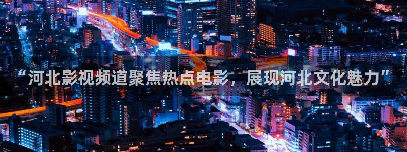 久久久桃桃色精品影院