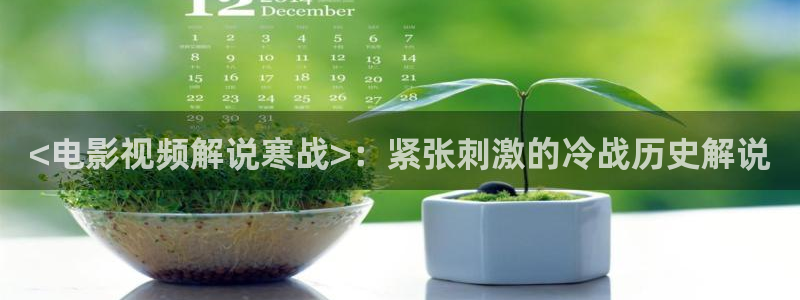 久久久影院电影免费