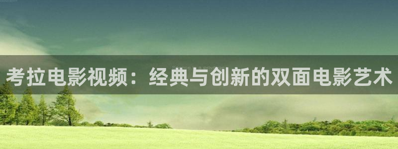 www. 久久久