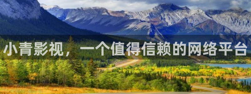 免费久久久视频