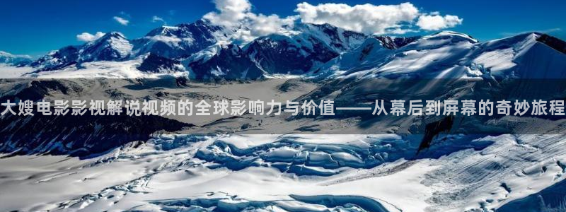久久久精品免费影院